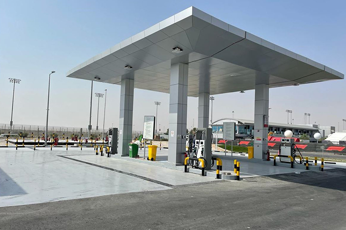 fuel filling station